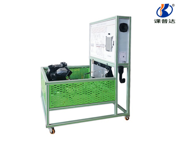 純電動(dòng)汽車空調(diào)系統(tǒng)實(shí)訓(xùn)臺(tái)