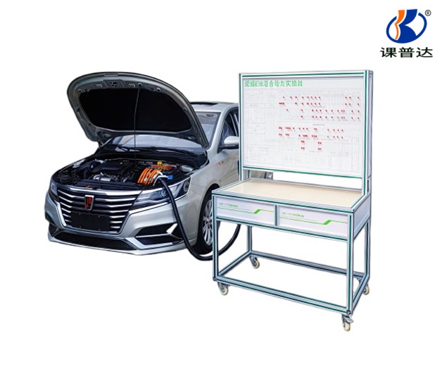 比亞迪E5-300整車解剖檢測(cè)臺(tái)架